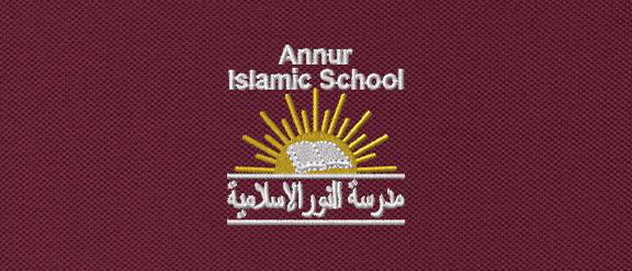 all saints catholic academy school uniform